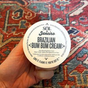 NWT Sol de Janeiro Brazilian Bum Bum Cream (MINI)